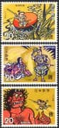Japan 1974 Japanese Folk Tales/ Stories/ Dwarf/ Goblin/ Animation 3v set (n25334)