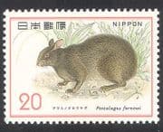 Japan 1974 Rabbit / Animals / Nature / Wildlife / Conservation / Environment 1v (n39359)