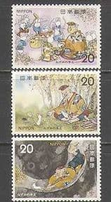 Japan 1975 Mice  /  Animals  /  Folk Tales 3v set (n24445)
