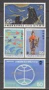 Japan 1975 Ocean / Birds / Art / Dancer / Fish 4v set (n24446)