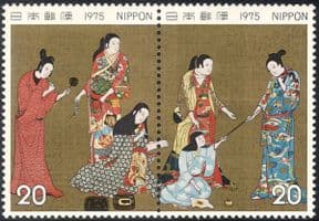 Japan 1975 Stamp Week/ Painting/ Screen/ Art/ Women 2v set s-t pr (n27610)