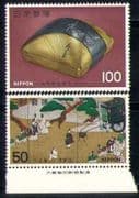 Japan 1978 Treasures / Art / Case / Screen 2v set (n28366)