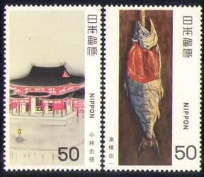 Japan 1980 Modern Art  /  Fish  /  Building  /  Paintings 2v n28370