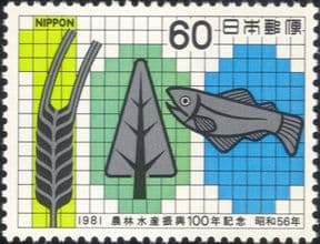 Japan 1981 Crops/ Fish/ Trees/ Nature/ Conservation/ Forestry/ Farming 1v (n26261)