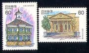 Japan 1983 Buildings / Architecture / Animation 2v (n29503)