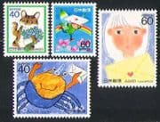 Japan 1988 Cat / Letter Day / Flowers / Animation 4v (n29723)