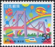 Japan 1991 Rainbow Bridge/ Hot Air Balloons/ Boats/ Animation/ Cartoons/ Transport 1v (n29679)