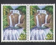 Japan 1993 Waterfalls / Trees / Forest / Nature 2 x 1v bklt pr (n35888)