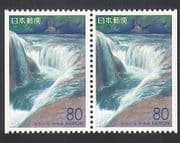 Japan 1994 Waterfalls / Trees / Forest / Nature 2 x 1v bklt pr (n35890)