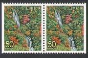 Japan 1995 Trees / Nature / Waterfalls / Plants bklt pr (n34613)