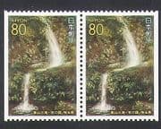 Japan 1995 Waterfalls / Trees / Forest / Nature 2 x 1v bklt pr (n35884)