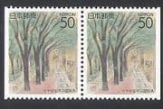 Japan 1995 Zalkova Trees / Nature / Plants / Animation bklt pr (n34612)