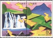 Japan 2000 Animated Waterfalls/ Falls/ Volcano/ Mountain/ Animation 2v bklt pr (n28139)