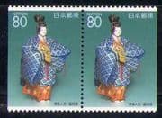 Japan 2000 Doll / Toys / Art / Sculpture bklt pr (n28135)