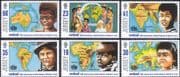 Jersey 1996 UNICEF/Children/Maps/Health/Welfare/UN 6v set (n25754)