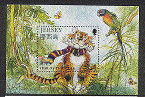Jersey 1998 YO Tiger / Cat / Parrot / Greeting / Bird m / s b5625