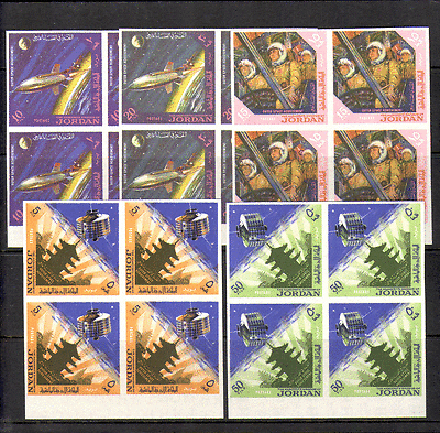 Jordan 1965 SUPERB SPACE 5v set in 4v Imperf blk n15733