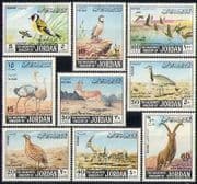 Jordan 1968 Birds / Nature / Deer / Animals 9v set (n28422)