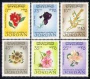 Jordan 1970 Flowers / Nature / Plants 6v set (n28420)