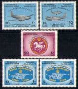 Jordan 1973 Aviation / Planes / Aircraft / Horse / Transport 5v (n28478)