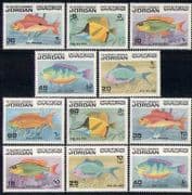 Jordan 1974 Fish / Nature / Marine / Wildlife 11v set n28418