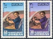 Jordan 1975 Automobile Club/ Cars/ Motoring/ King Hussein/ Royalty/ People/ Transport 2v set (n41965)