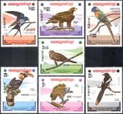 Kampuchea 1983 Birds/ Parrots/ Vulture/ Dove/ Eagle/ Magpie/ Hornbill/ Swallow/ Raptors/ Nature/ Wildlife 7v set (b8088)