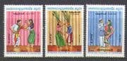Kampuchea 1983 Dancers / Folklore / Art 3v set (n21030)