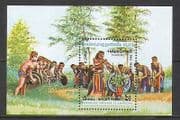 Kampuchea 1983 Folklore / Music / Drums 1v m / s (n21136)
