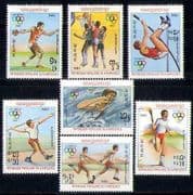 Kampuchea 1983 Olympics / Sport / Basketball 7v set b8615b