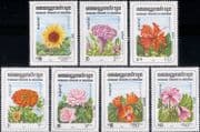 Kampuchea 1983 Roses/ Sunflower/ Honeysuckle/ Flowers/ Plants/ Nature 7v set (b8142)
