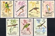 Kampuchea 1984 Birds/ Parakeet/ Egret/ Cuckoo/ Wagtail/ Shrike/ Nature 7v set (b8054)