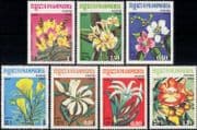Kampuchea 1984 Magnolia/ Myrtle/ Oleander/ Flowers/ Trees/ Plants/ Nature 7v set (b8158)