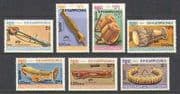 Kampuchea 1984 Musical Instruments 7v set (n21020)