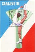 Kampuchea 1984 Olympics Sarajevo / Ice Skating m / s b8618
