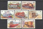 Kampuchea 1984 Steam / Diesel / Engines / Trains 7v set b8328