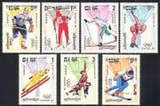 Kampuchea 1984 Winter Olympics / Sports / Games 7v (b8618a)