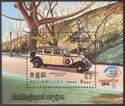 Kampuchea 1984 "Espana 84" StampEx/ Cars/ Hispano-Suiza K6/ Transport/ Motoring 1v m/s b8353