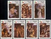 Kampuchea 1985 Art / Italia Stampex 7v set (n21336)