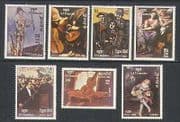 Kampuchea 1985 Art / Music / Instruments 7v set (n21139)