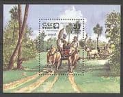 Kampuchea 1985 Bullock Cart / Cattle / Cows 1v m / s (n25898)