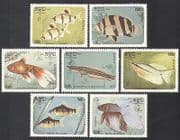 Kampuchea 1985 Fish / Goldfish / Tigerfish / Marine / Nature 7v set (b8207)