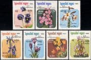 Kampuchea 1985 Iris/ Crocus/ Lily/ Pansy/ Primrose/ Flowers/ Plants/ Nature 7v set (b8154)