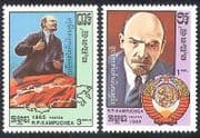 Kampuchea 1985 Lenin / Politics / Politicians / People / Communism 2v set (n39943)