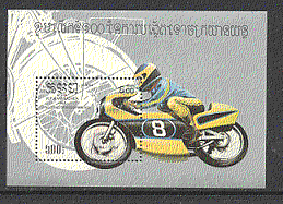 Kampuchea 1985 Motorbikes / Racing / Sport m / s ref:b8177