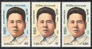 Kampuchea 1985 Son Ngoc Minh / Politics / Politician / Communism 3v set (n39942)