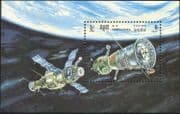 Kampuchea 1985 Space Station/ Exploration/ Soyuz/ Salyut/ Capsules 1v m/s (b8013)