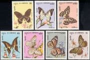 Kampuchea 1986 Butterflies/ Flowers/ Orchids/ Insects/ Nature 7v set (b8064)