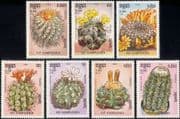 Kampuchea 1986 Cacti/ Cactus/ Plants/ Flowers/ Nature 7v set (b8143)