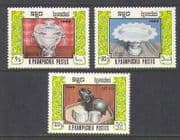 Kampuchea 1986 Craft / Silver / Pots / Elephant 3v set n21024